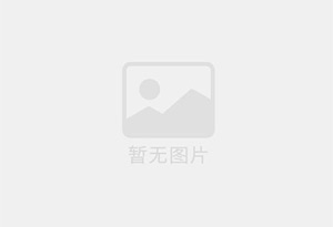 迁西防水补漏公司的电话号码是多少?